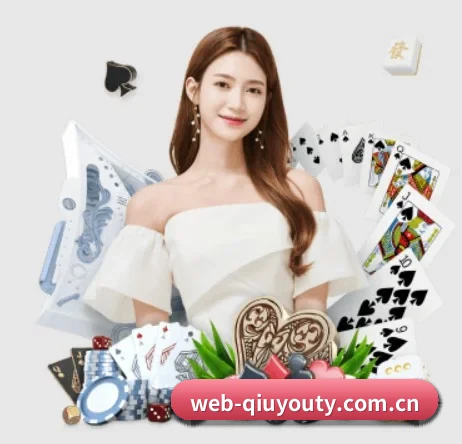 web-qiuyouty.com.cn APP 界面
