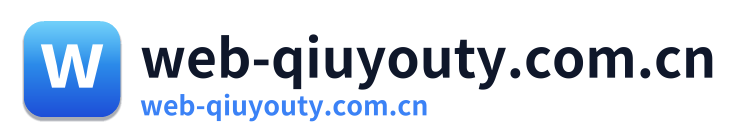 web-qiuyouty.com.cn Logo
